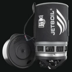 Jetboil Zip -Survivor Gear Shop bmc zpcbdet2 30604.1587729410