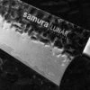 Samura Pro-S Lunar Chef's Kitchen Knife -Survivor Gear Shop TC SPL 0085.1 93128.1685968080