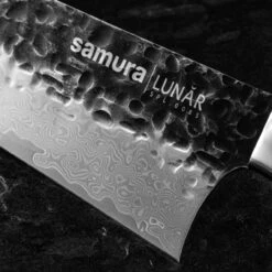 Samura Pro-S Lunar Chef's Kitchen Knife