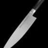 Samura MO-V Chef's Knife -Survivor Gear Shop tc sm 0085 16295.1587729541