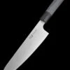 Xin Cutlery Chef's Knife 19cm -Survivor Gear Shop xin2 94492.1621592017.1280.1280 68190.1621592035